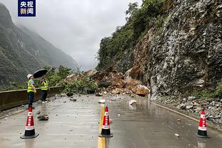 雷竞技备用网址登录注册