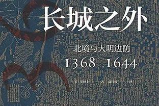 三巨头！上半场詹姆斯16分 浓眉7中7砍17分7板4助 拉塞尔17分5助