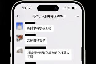 不雅动作被罚款3万里亚尔（约5.7万人民币）媒体：C罗20分钟就能赚回来？