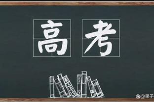 难阻失利！米切尔22中11&三分13中5 拿下29分6板3助