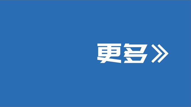 世体：拉波尔塔与弗洛伦蒂诺将在沙特会面，讨论欧超等问题