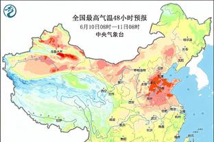 武磊：球队每年都有冬训我们习惯了，国家队会安排一些团建活动