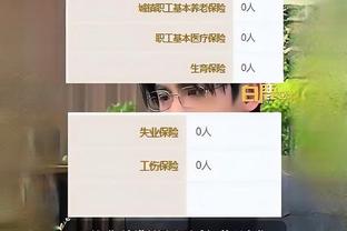 18新利体育下载截图2