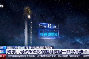 奥纳纳本场数据：2次扑救，传球成功率65.4%，全队最低6.4分