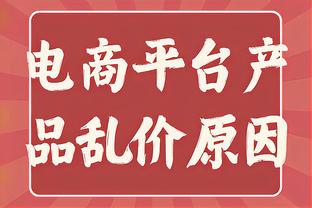 能里能外！张宁打满首节 三分4中2&罚球7中5轰11分2篮板2抢断