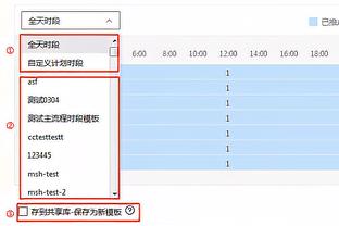 不容易？库里突破罕见获得两罚 振臂怒吼庆祝