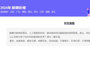 老对手！阿根廷对智利44胜19平3负，两次决赛点球大战败北